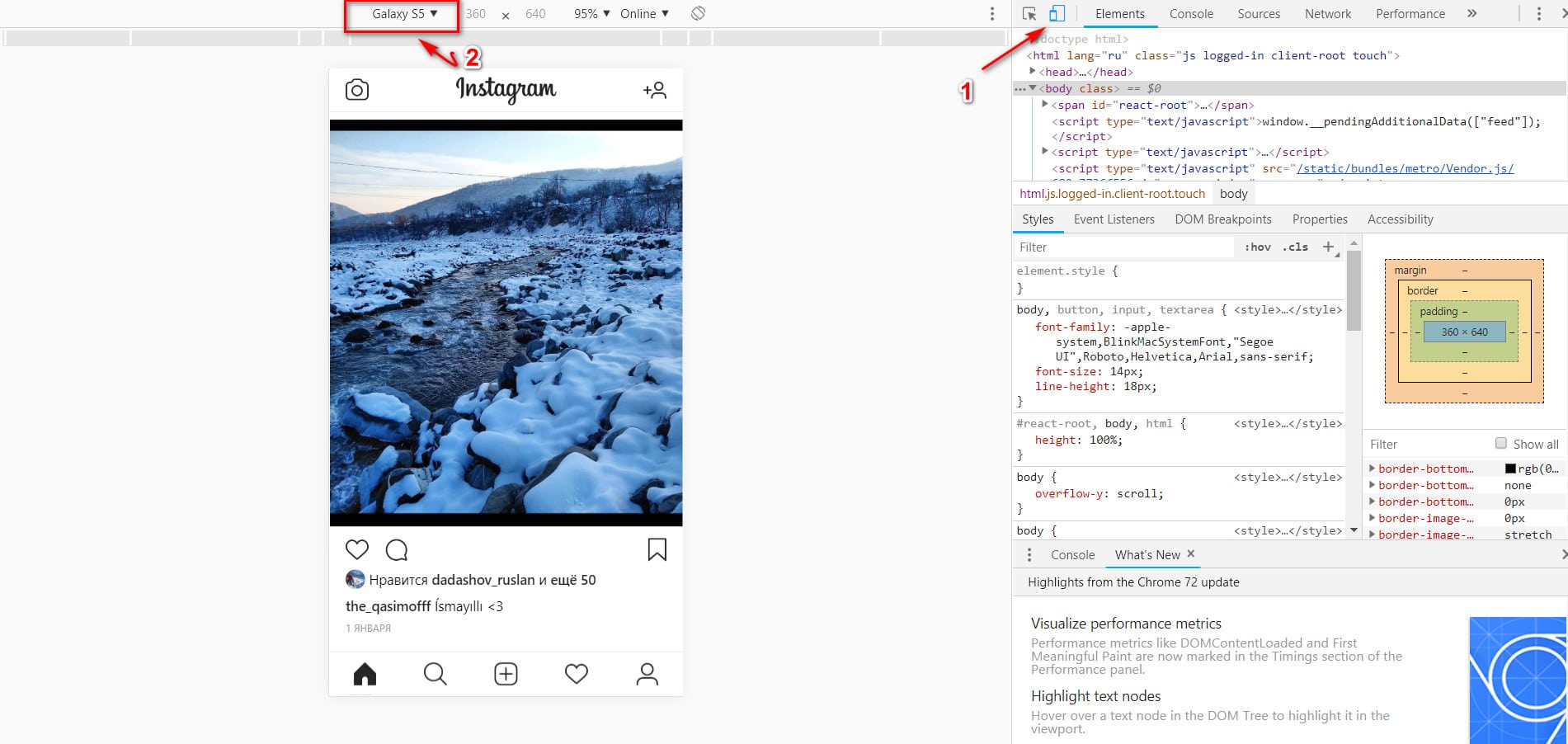 How To Add Photo And Video To Instagram From Computer