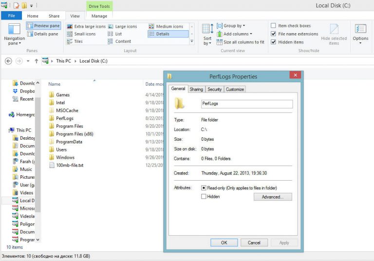 What Is AppData Folder In Windows And Can I Delete It